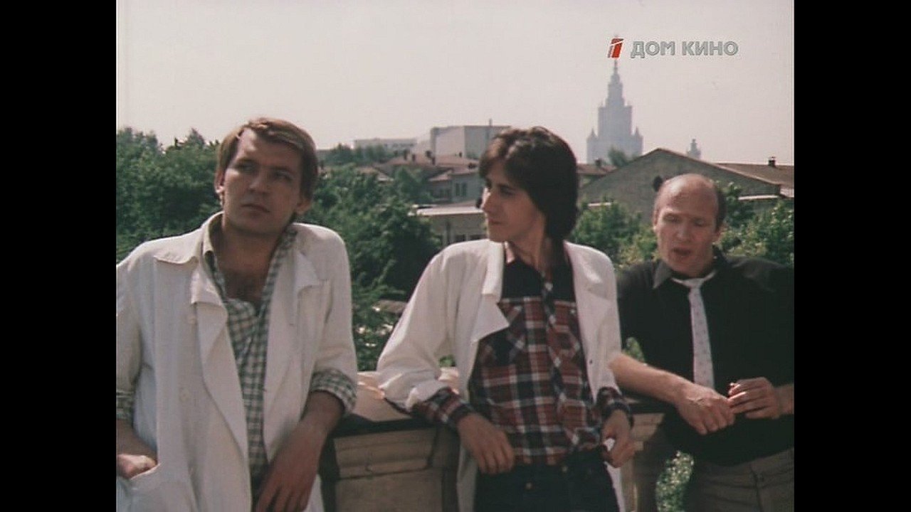 Кадр з фільму
